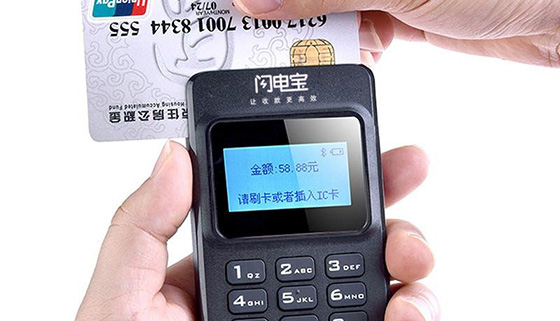 快付通支付支付POS机使用有什么要注意的吗？