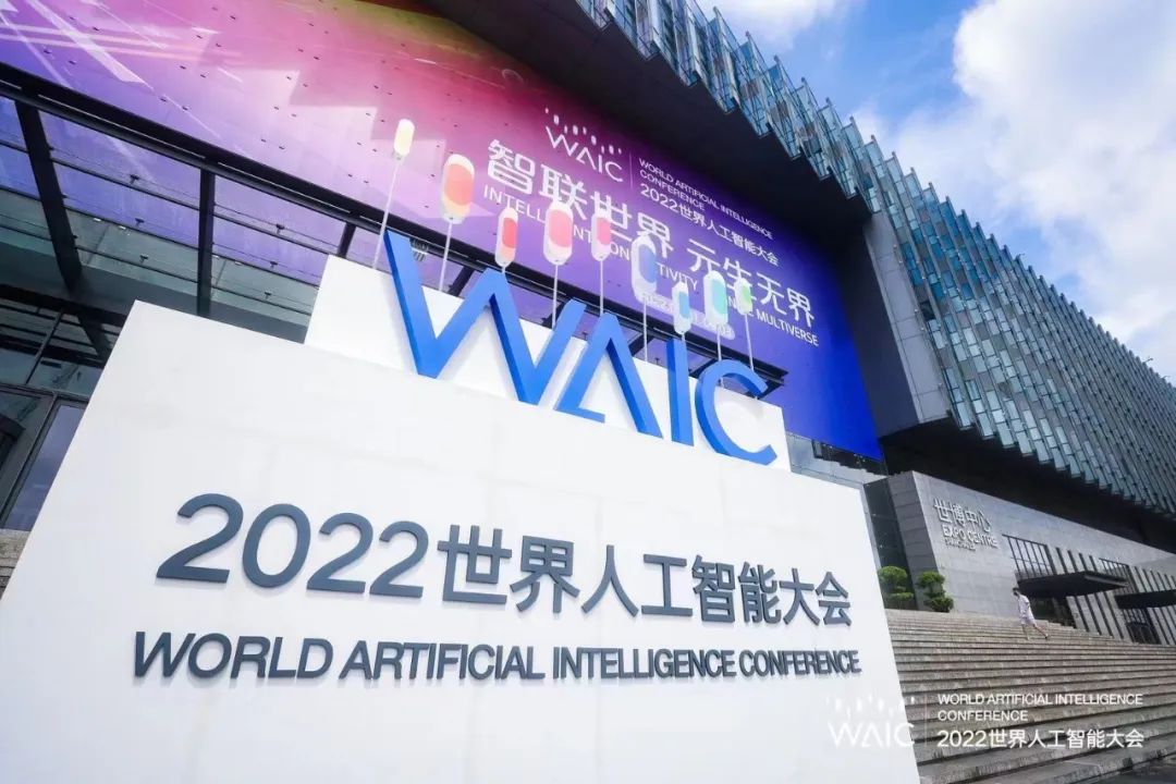 快付通支付支付：支付是元宇宙重要基础设施(图6)
